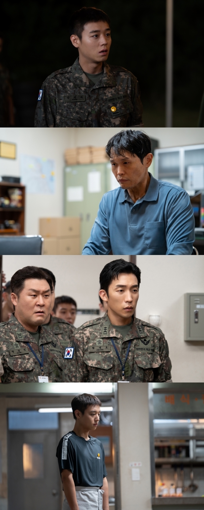 티빙 오리지널 취사병 전설이 되다 관련 이미지