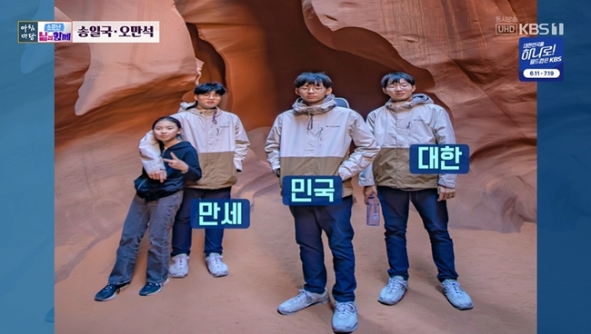 KBS 1TV ����ħ���硯 ĸó