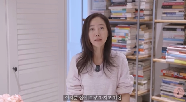 강수지 휴면통장 관련 이미지