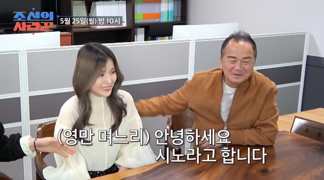 배영만 관련 이미지
