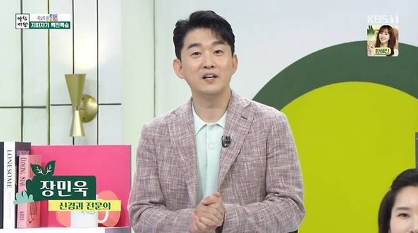 KBS 1TV ����ħ���硯 ĸó