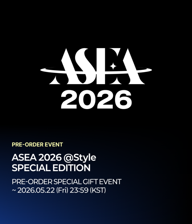 ASEA 2026 Style 1 