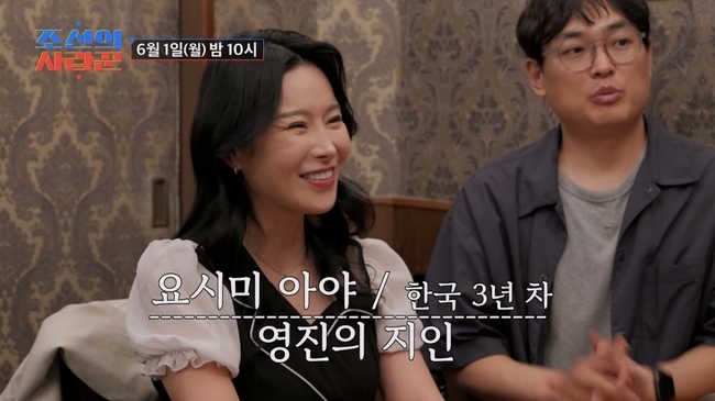 TV CHOSUN �ػ������ ��ť ���� �������� ����ۡ� ����