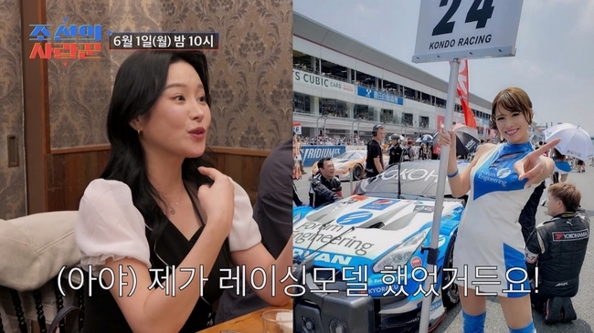 TV CHOSUN �ػ������ ��ť ���� �������� ����ۡ� ����