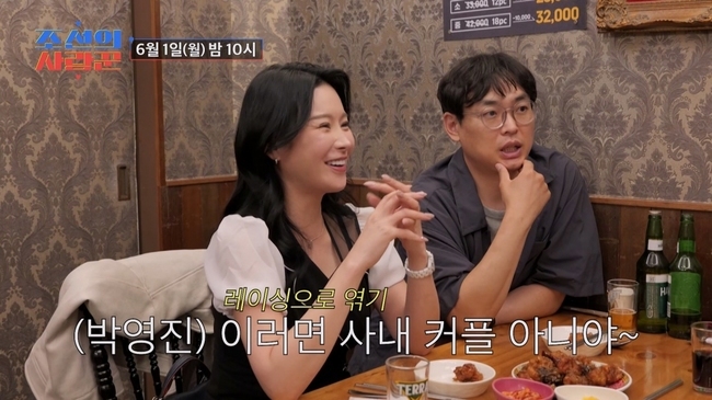 TV CHOSUN �ػ������ ��ť ���� �������� ����ۡ� ����
