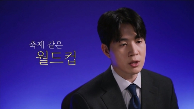 KBS