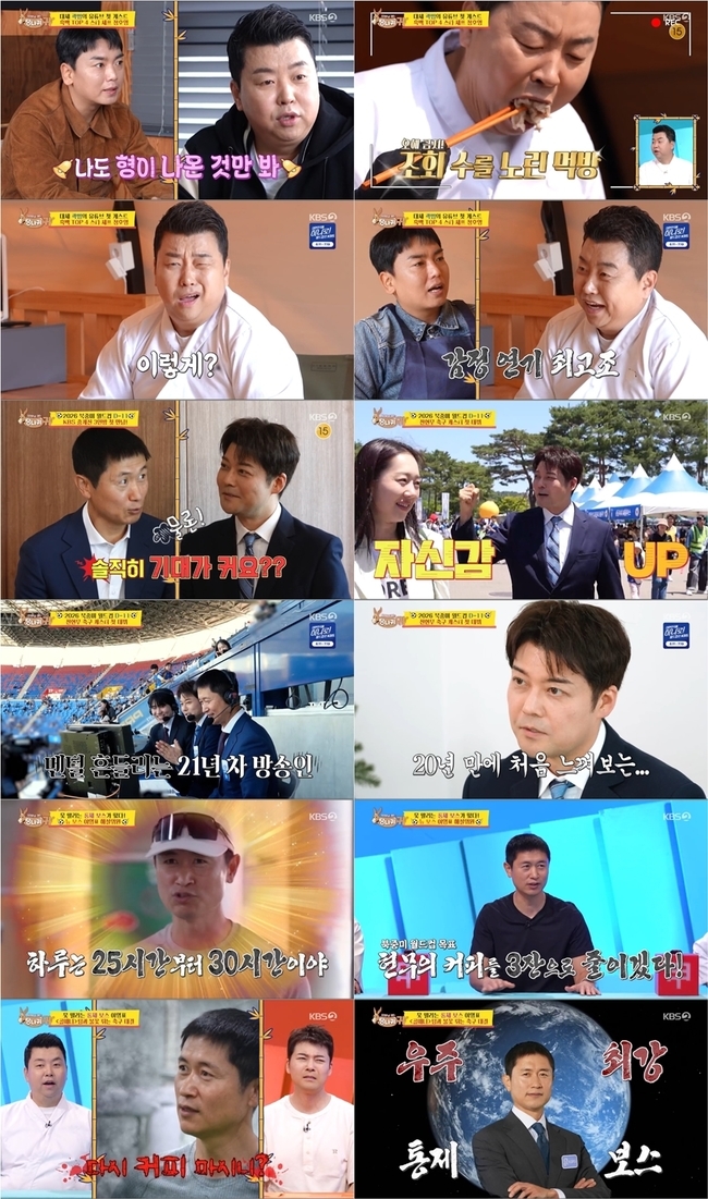 ����=KBS 2TV �����͡�