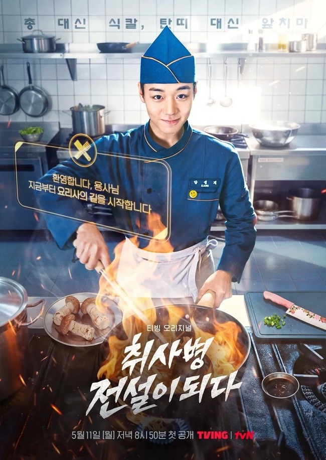 Ƽ�� �������� ����纴 ������ �Ǵ١��� ���� Ư���� ��B�� �������� �ǻ�ȭ ��ǰ�� �״�� �쿩���� ȣ���� ����Ű�� �ִ�/Ƽ�� �������� ����纴 ������ �Ǵ١� ���� ������