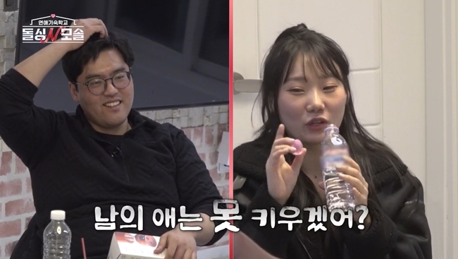 MBC ���긮�� ����N��� ��� ȭ�� ĸó