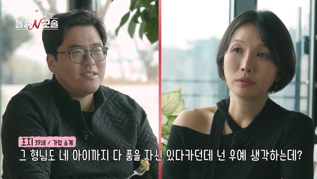 MBC ���긮�� ����N��� ��� ȭ�� ĸó