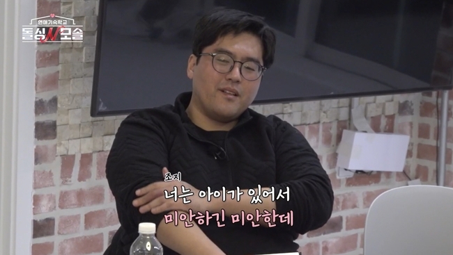 MBC ���긮�� ����N��� ��� ȭ�� ĸó