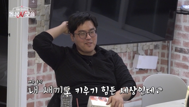 MBC ���긮�� ����N��� ��� ȭ�� ĸó