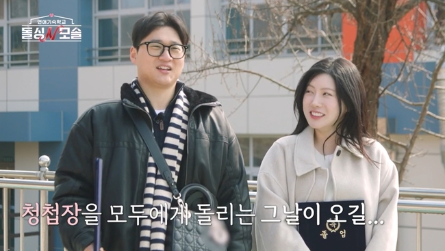 MBC ���긮�� ����N��� ��� ȭ�� ĸó