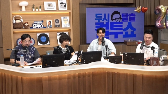 SBS �Ŀ�FM �ν�Ż�� ������ ���̴� ���� ��� ȭ�� ĸó