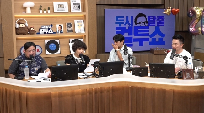 SBS �Ŀ�FM �ν�Ż�� ������ ���̴� ���� ��� ȭ�� ĸó