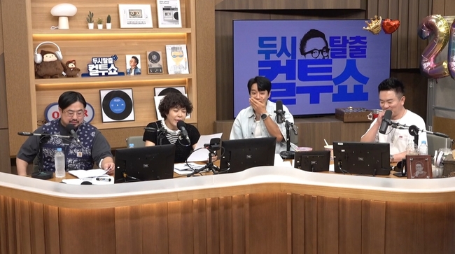 SBS �Ŀ�FM �ν�Ż�� ������ ���̴� ���� ��� ȭ�� ĸó