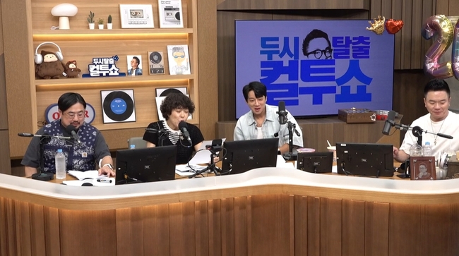 SBS �Ŀ�FM �ν�Ż�� ������ ���̴� ���� ��� ȭ�� ĸó