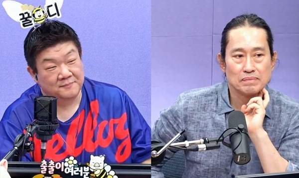 ���ʺ��� ���λ� �����/SBS ���� FM �����λ��� ����� ������