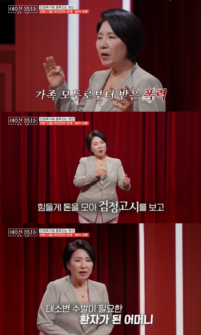 ����=tvN STORY ����ȣ�� ���ҡ� ĸó