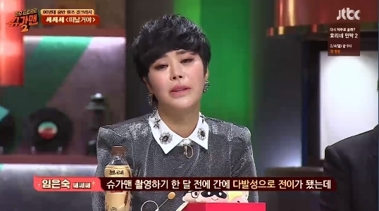 JTBC ��������2�� ���
