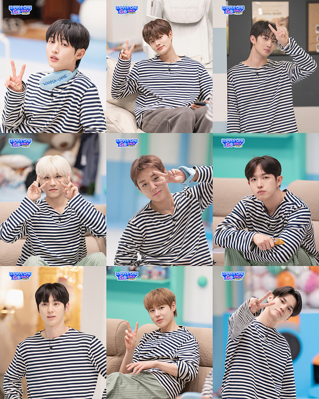 �����÷��� �������� ����Ƽ ��WANNA ONE GO : Back to Base��