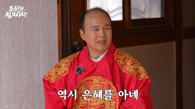 ����=������ û�丮�� ���� ��Ʃ�� ä�� ����