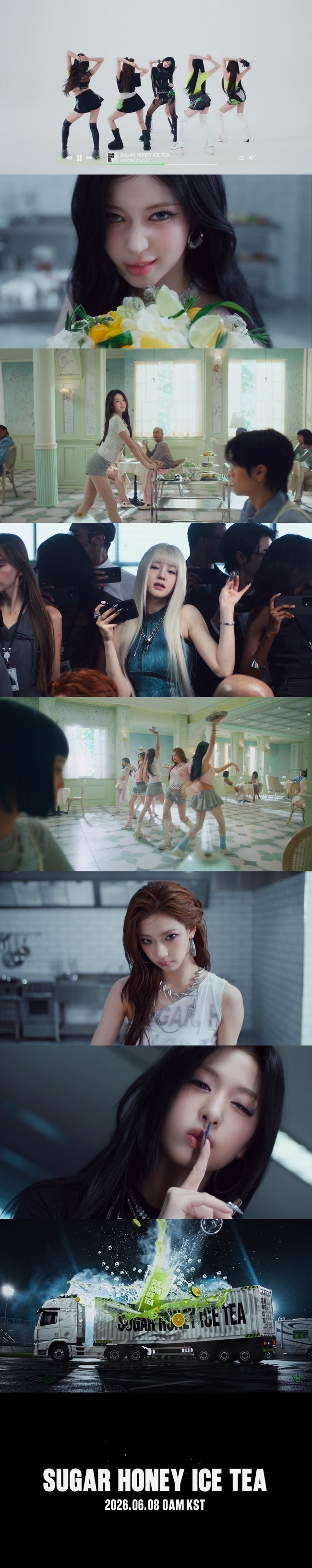 YG�������θ�Ʈ ����