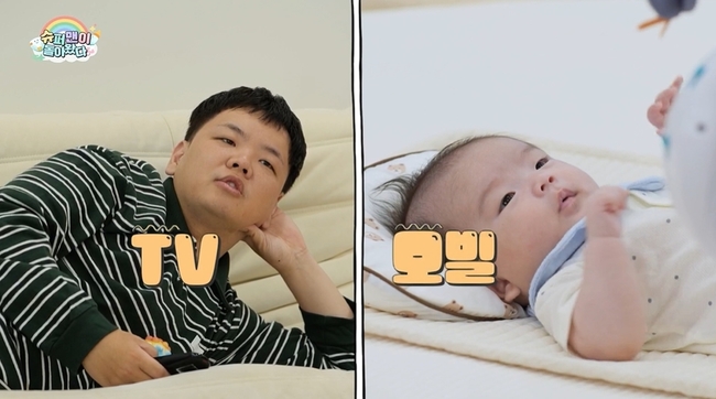 KBS 2TV �����۸��� ���ƿԴ١� ������ ĸó