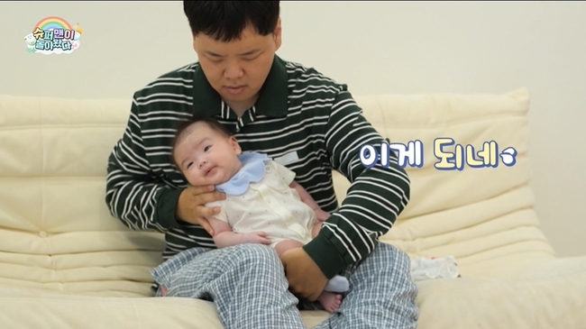 KBS 2TV �����۸��� ���ƿԴ١� ������ ĸó