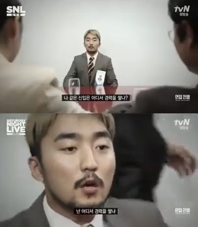 tvN ��SNL �ڸ��� ���� 5�� ĸó
