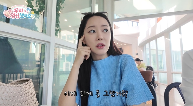 ���츮 ä�� ���� ĸó