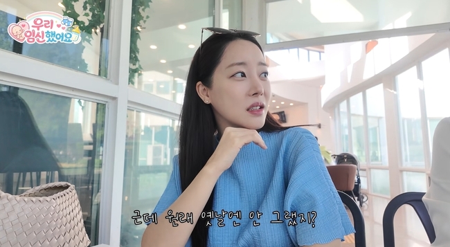 ���츮 ä�� ���� ĸó