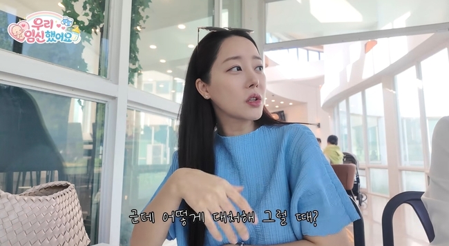 ���츮 ä�� ���� ĸó