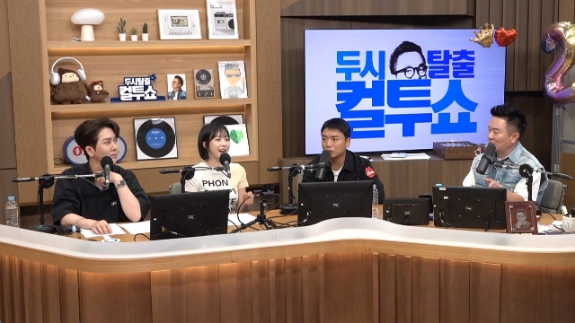 �����, ����, ����, ���±� (SBS �Ŀ�FM ���ν�Ż�� ����� ĸó)