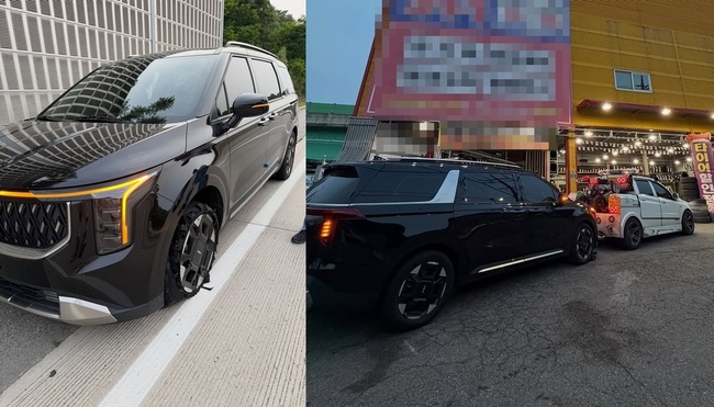 ���� ��ȸ���Ը�����