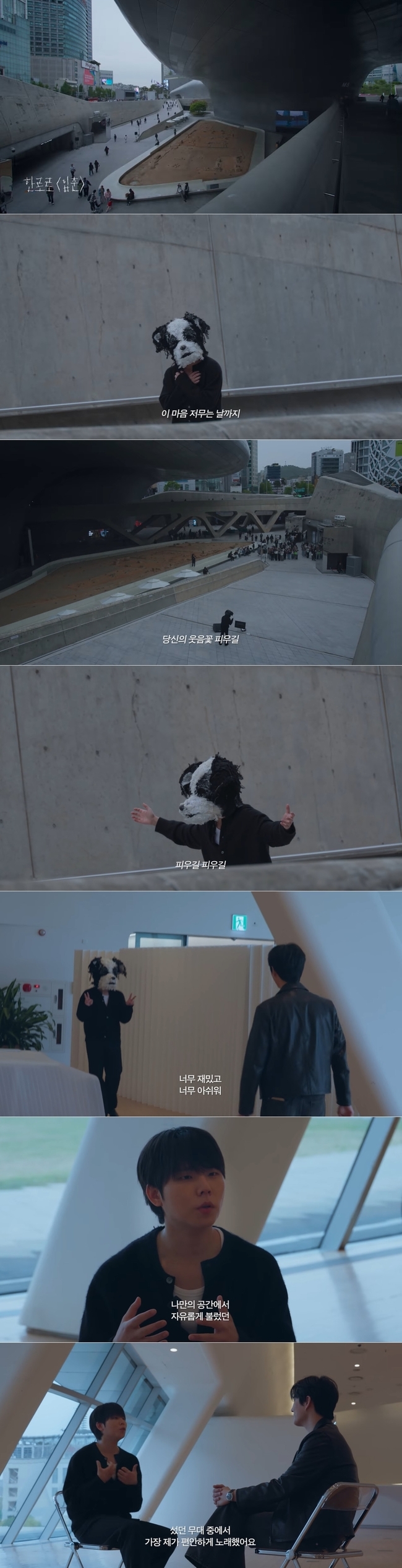 ����=������ ���� ��Ʃ�� ä�� ������ ����