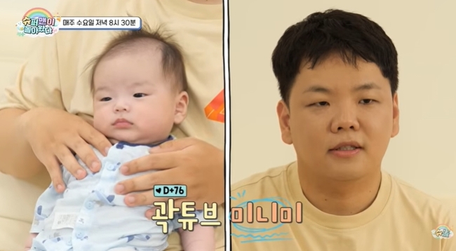 KBS 2TV �����۸��� ���ƿԴ١� ĸó