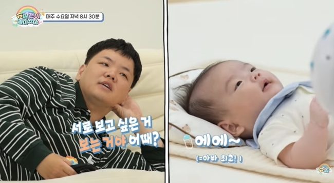 KBS 2TV �����۸��� ���ƿԴ١� ĸó