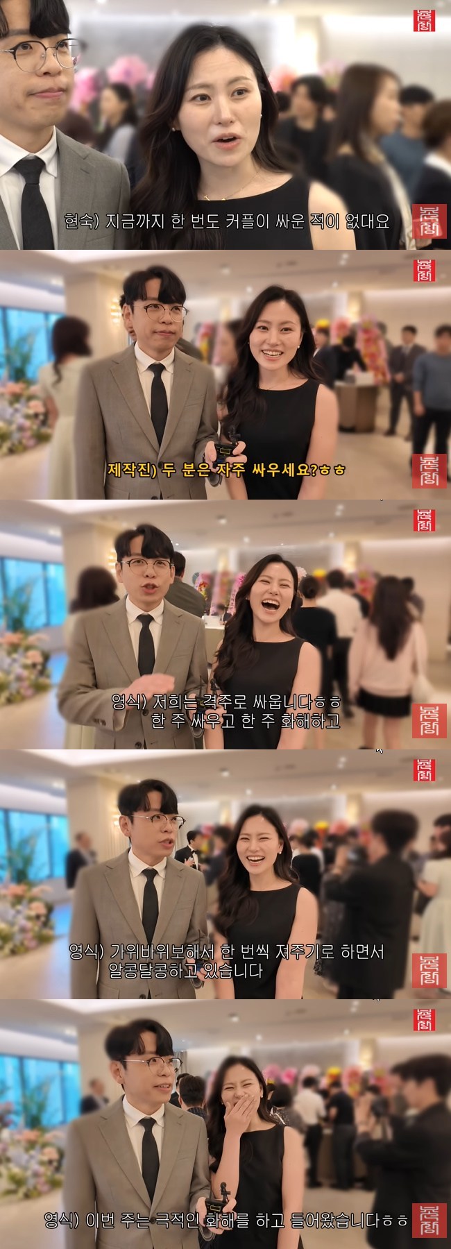 ����=�����忣�����θ�ƮTV�� ä�� ���� ĸó