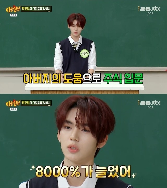 ����=JTBC ���ƴ� ���ԡ� ĸó