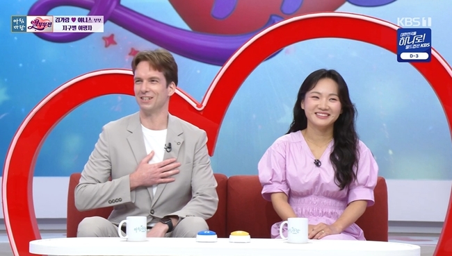 KBS 1TV ����ħ���硯 ĸó