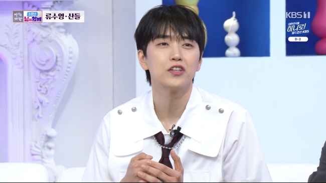 산들 어머니의 냉정한 시선