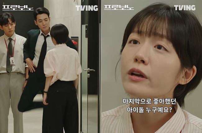 tvN ���ϵ�� �����κ��롯