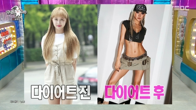 MBC ��������Ÿ�� ĸó