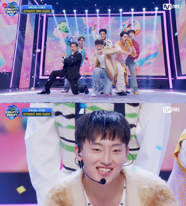 ����=Mnet ����ī��Ʈ�ٿ ĸ