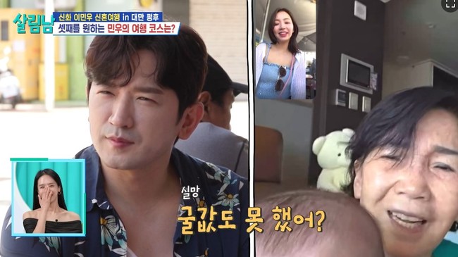 KBS 2TV ���� ���츲�ϴ� ���ڵ顯 