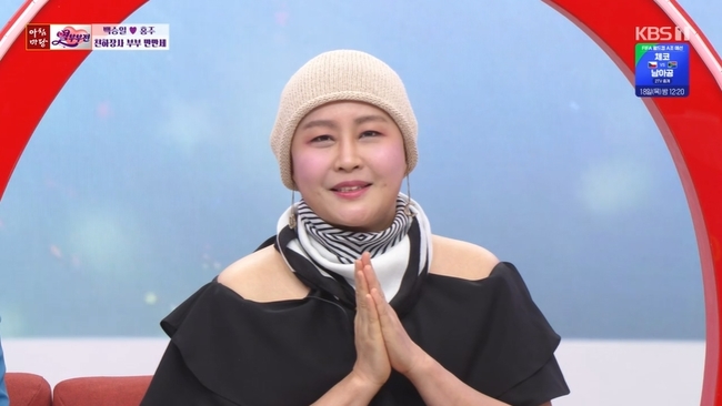 KBS 1TV ����ħ���硯 ���� ĸó