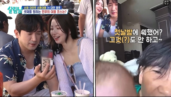 KBS 2TV �츲�ϴ� ���ڵ� ����2 ��� ȭ�� ĸó