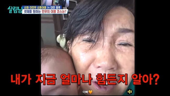 KBS 2TV �츲�ϴ� ���ڵ� ����2 ��� ȭ�� ĸó