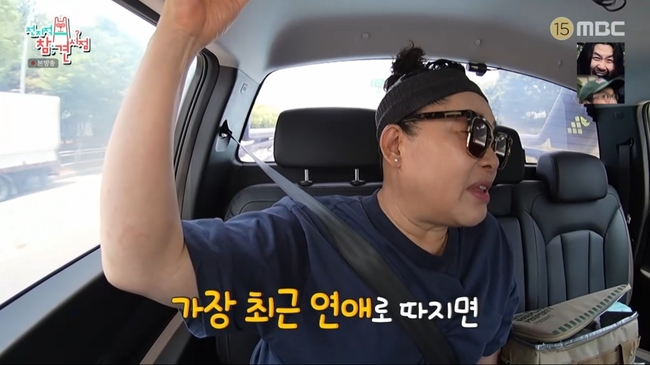 이영자, '최근 연애' 황동주와 열애 인정